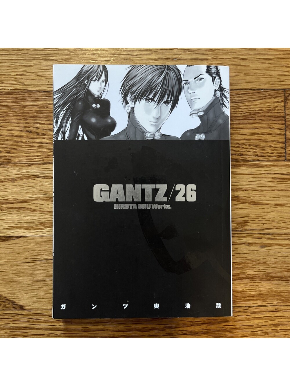 Gantz Vol. 26 Manga Hiroya Oku 2013 Dark Horse Comics